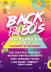 P.J. O'Brien's Irish Pub - Back to the 80’s Party NYE Poster