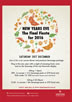 The Bohemian Bar & Restaurant - New Year's Eve Final Fiesta Poster